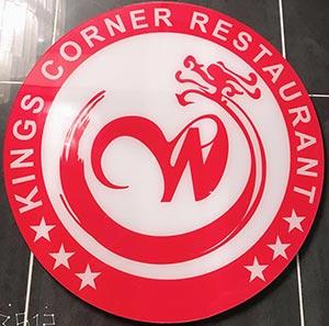 花园酒家外卖 - 花园酒家电话 - 花园酒家送餐 - 花园酒家地址 - 花园酒家菜单