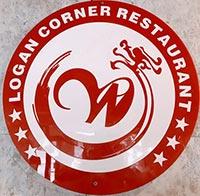 旺角酒家外卖 - 旺角酒家电话 - 旺角酒家送餐 - 旺角酒家地址 - 旺角酒家菜单